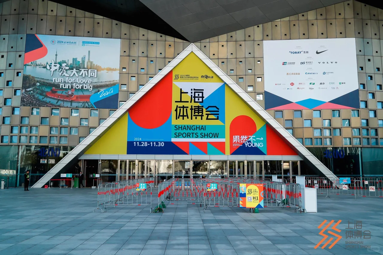 活动策划 | 「 果然不一YOUNG」大型展会