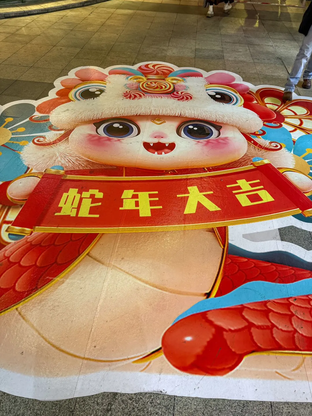 深圳首届全国地方特产博览会！还有非遗演出