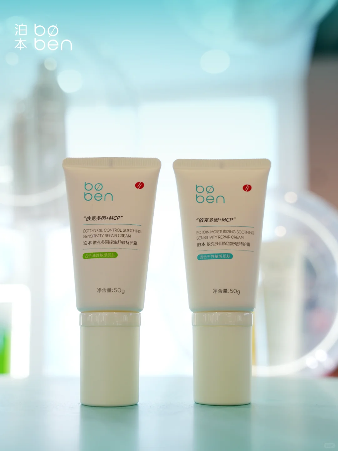 滴！限时营业中?泊本x仪美尚喊你来逛展