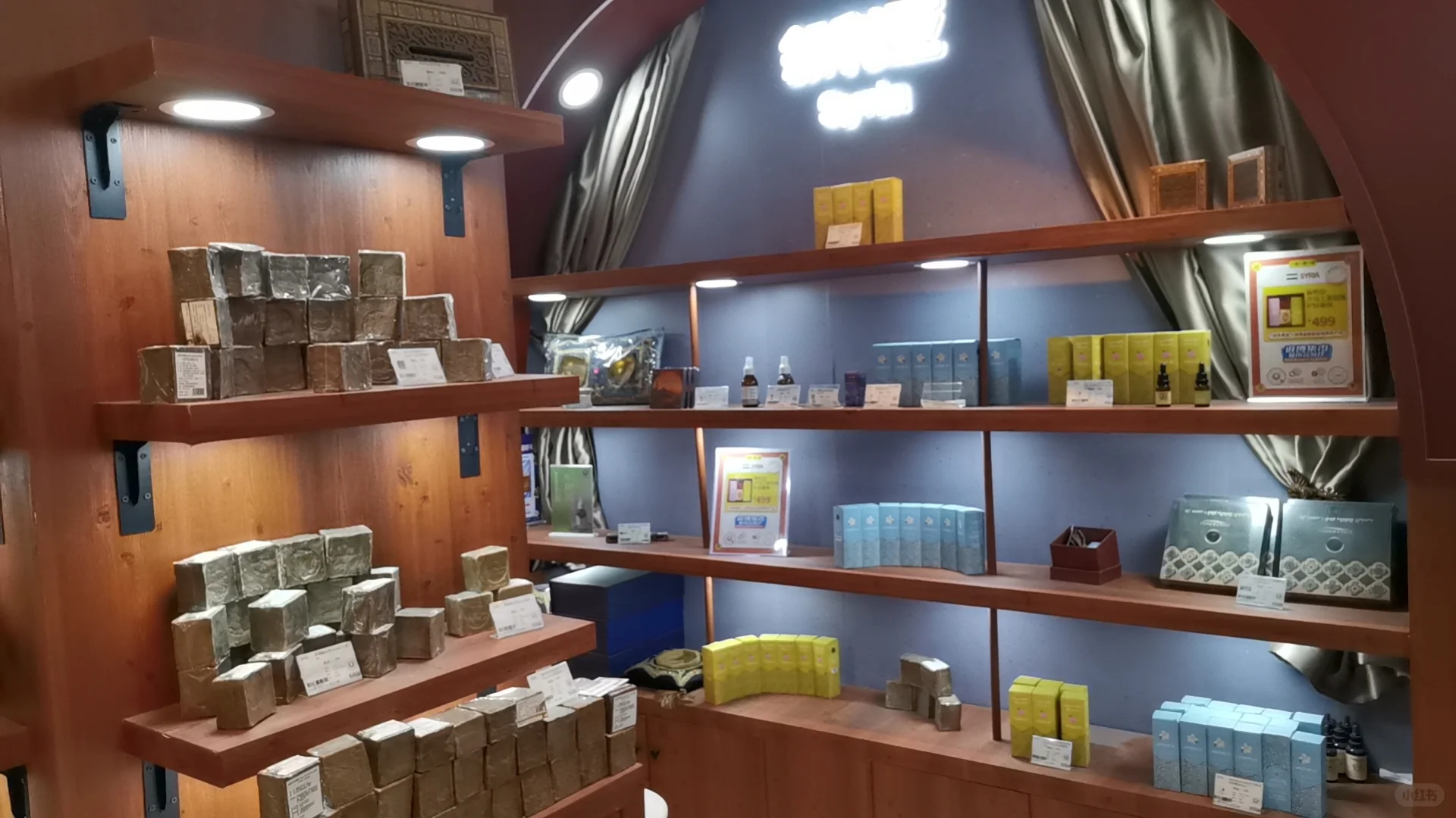 近日扫街～进口博览会集市