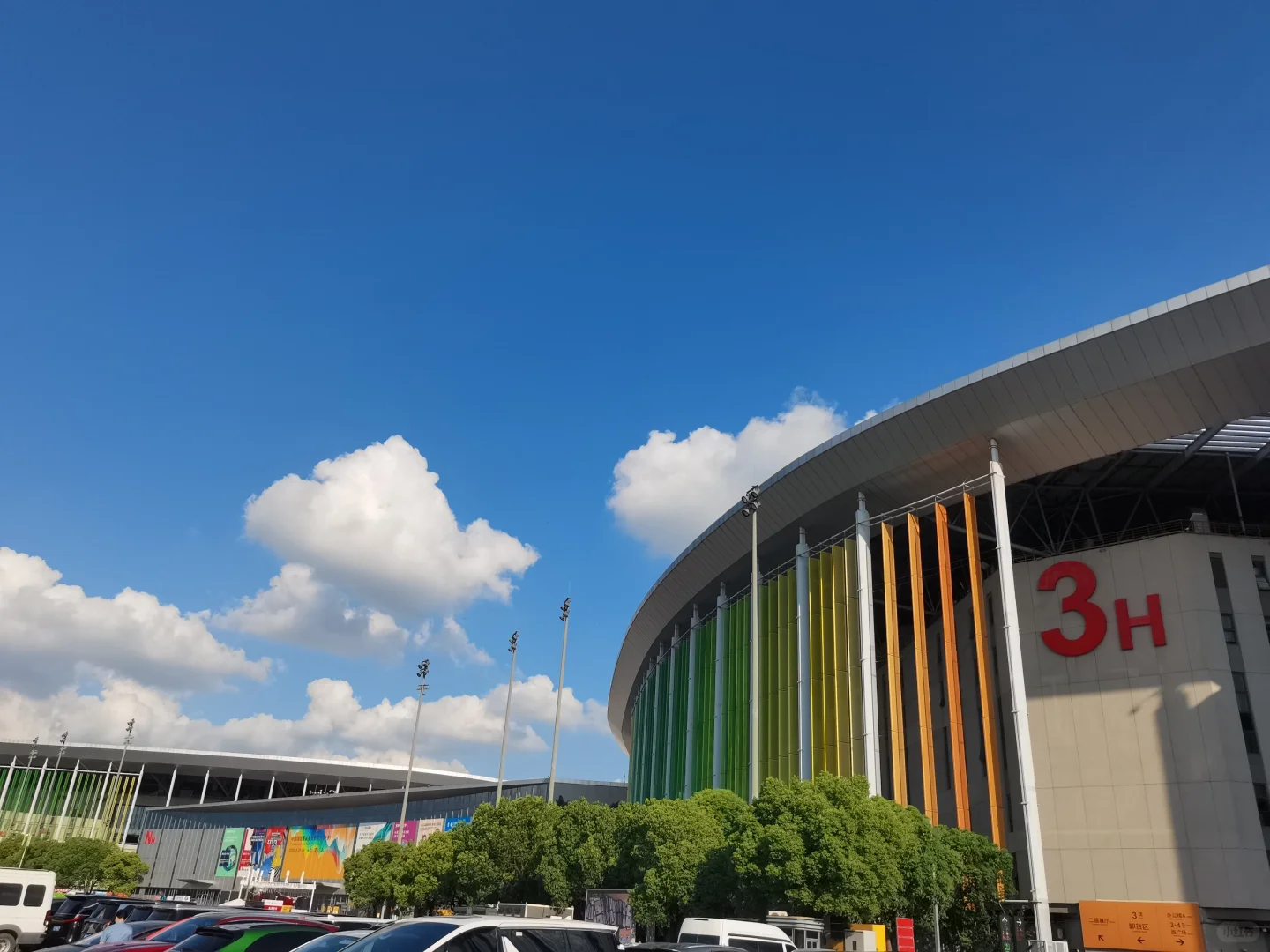 2024中国国际纺织面料及辅料(秋冬)博览会