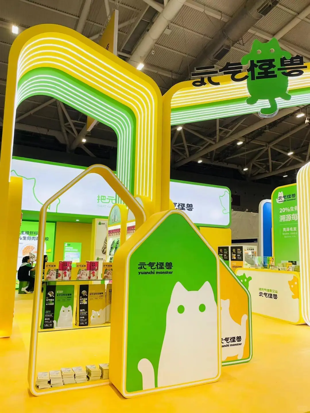 ?打造最亮眼展位，你只差这一步❗️