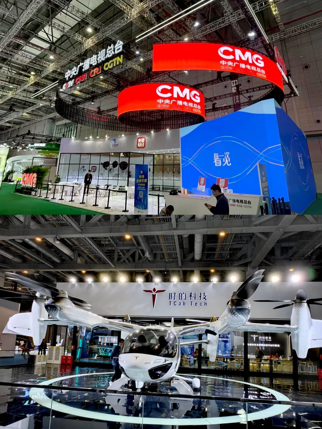 总理都要来的，国家级展会！进博会！