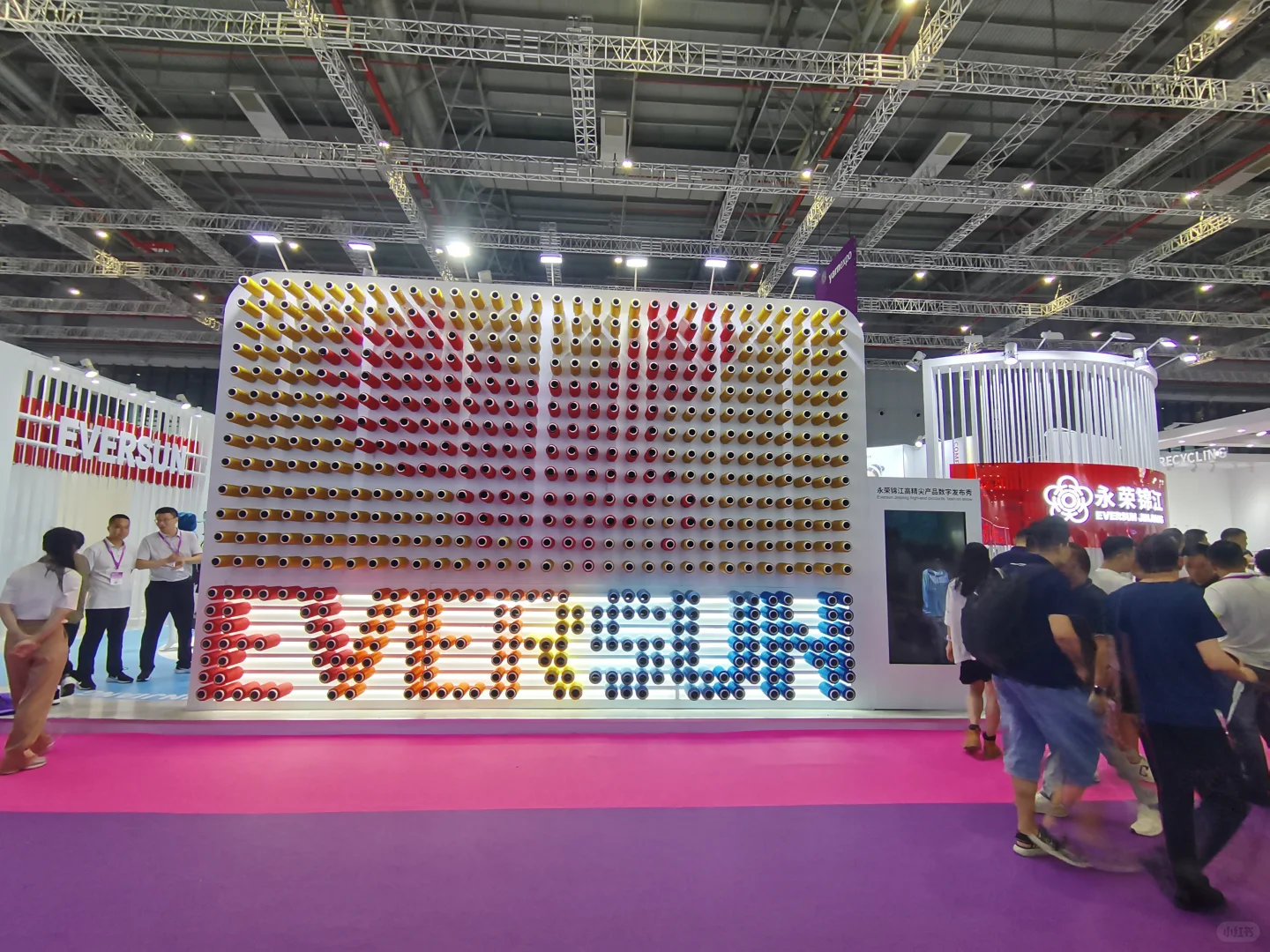 2024中国国际纺织面料及辅料(秋冬)博览会