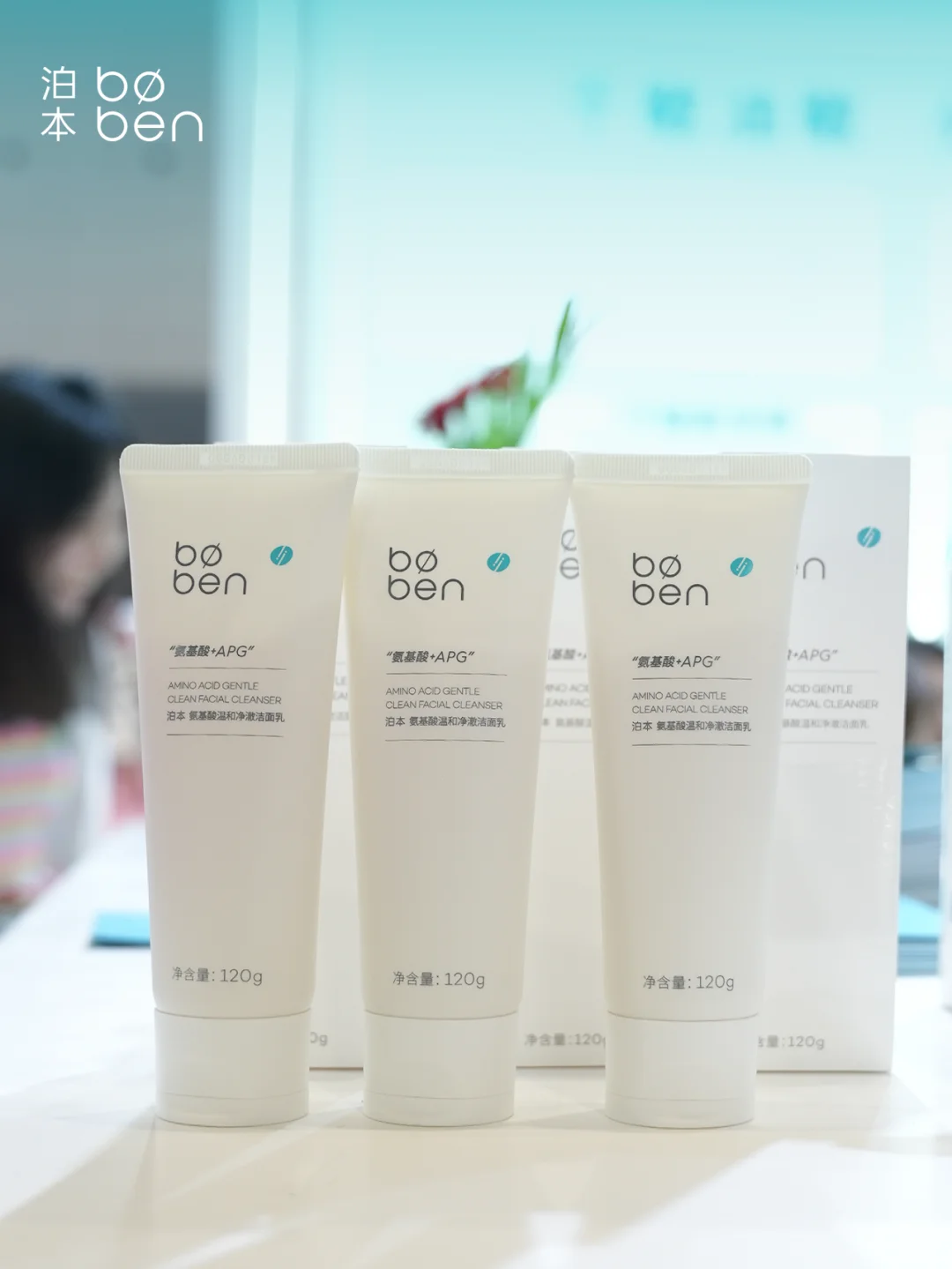 滴！限时营业中?泊本x仪美尚喊你来逛展