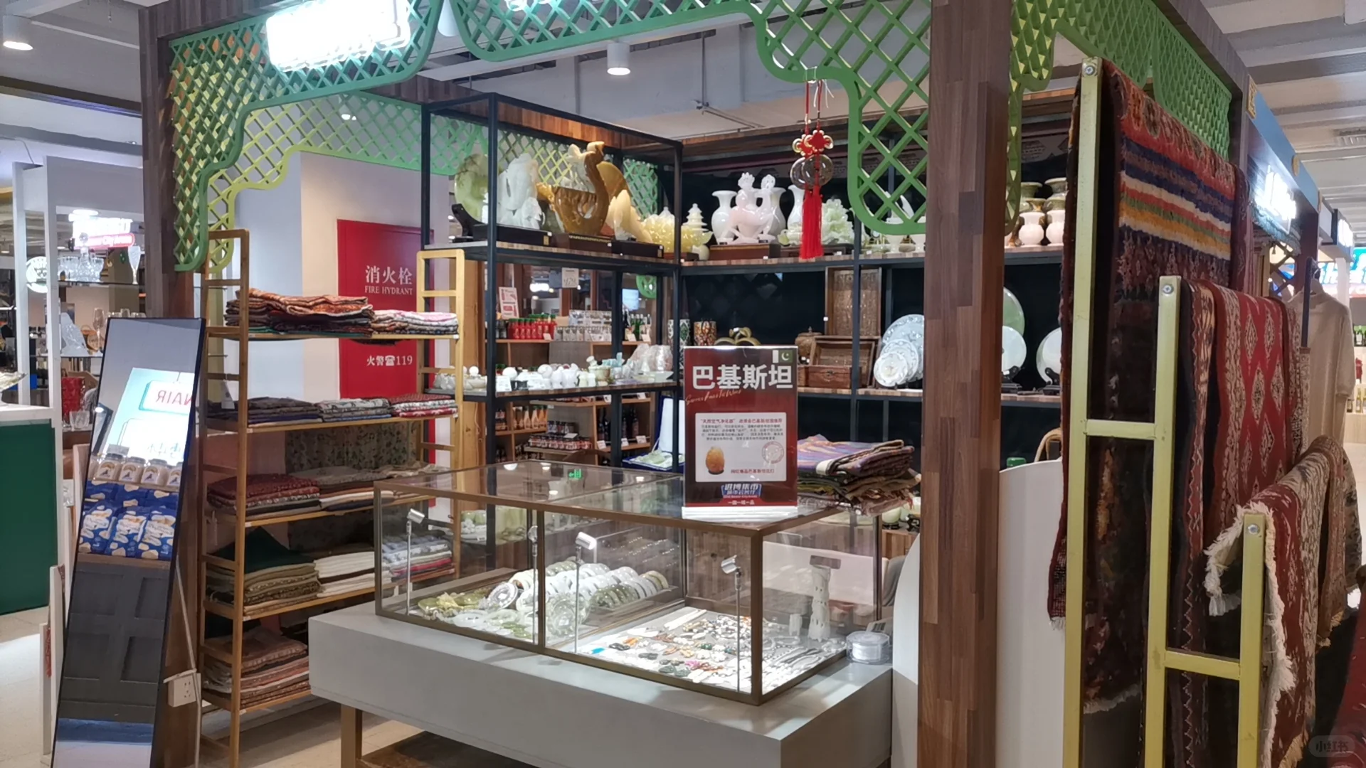 近日扫街～进口博览会集市