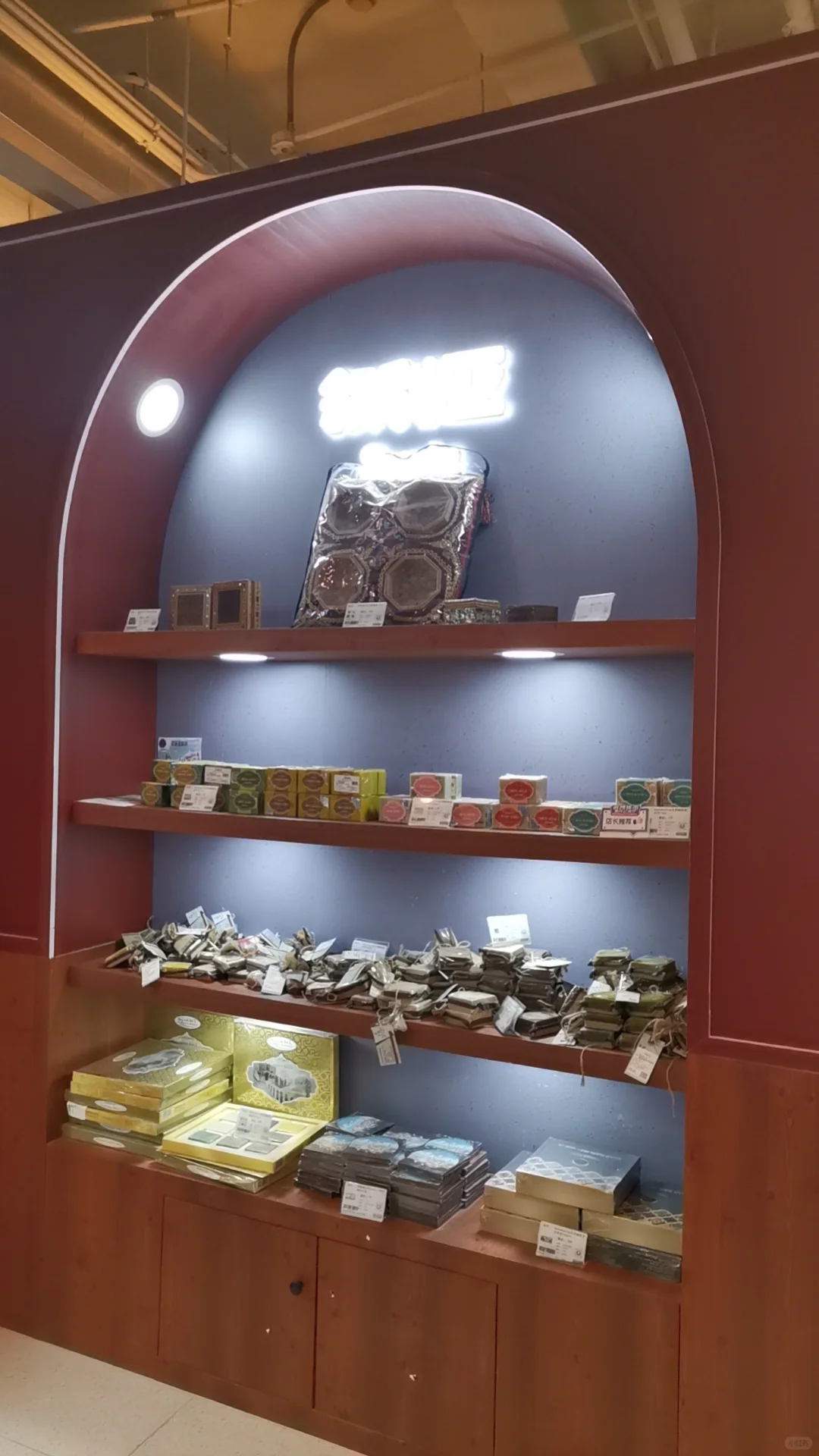 近日扫街～进口博览会集市