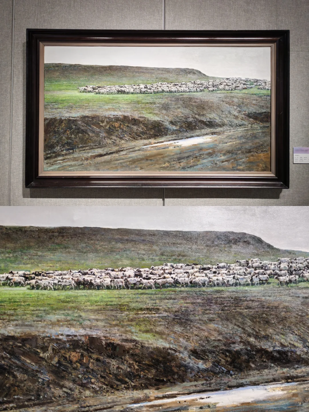 看场画展，让心情放缓?