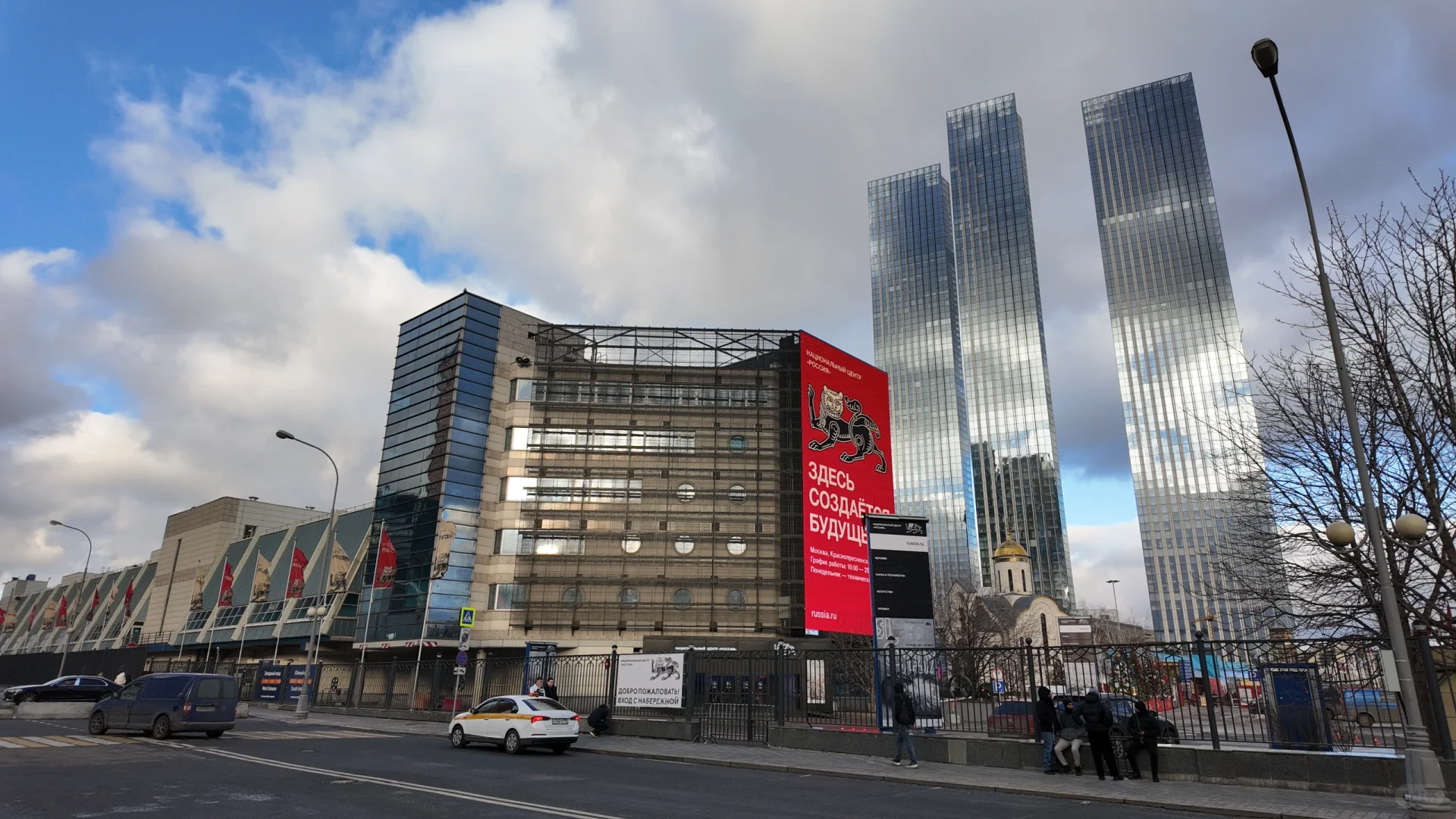 俄罗斯国际塑料橡胶及包装展览会