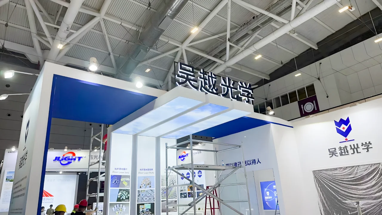 ??54平特色展台方案落地｜光电博览会