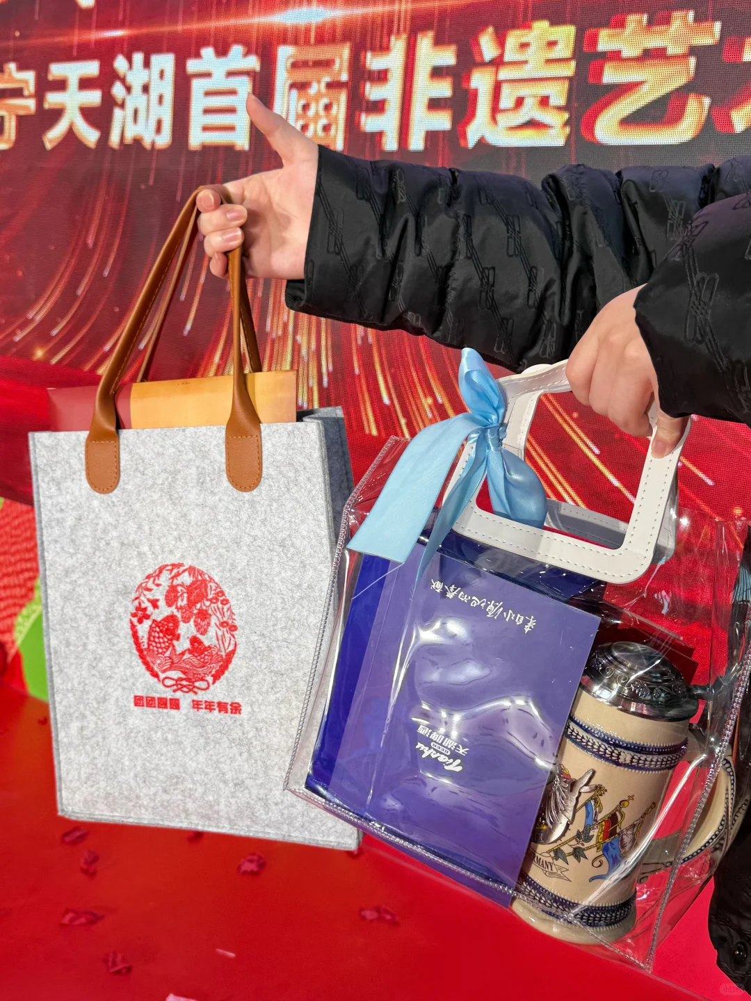 ?快来辽宁天湖首届非遗艺术节一探究竟