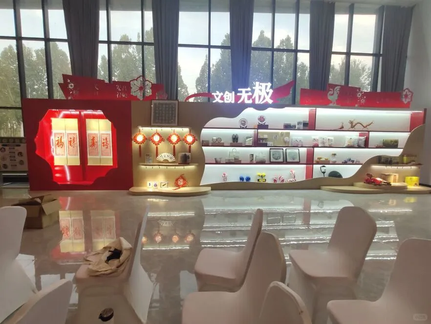 《文创无极展览会：创意与文化的璀璨盛宴》