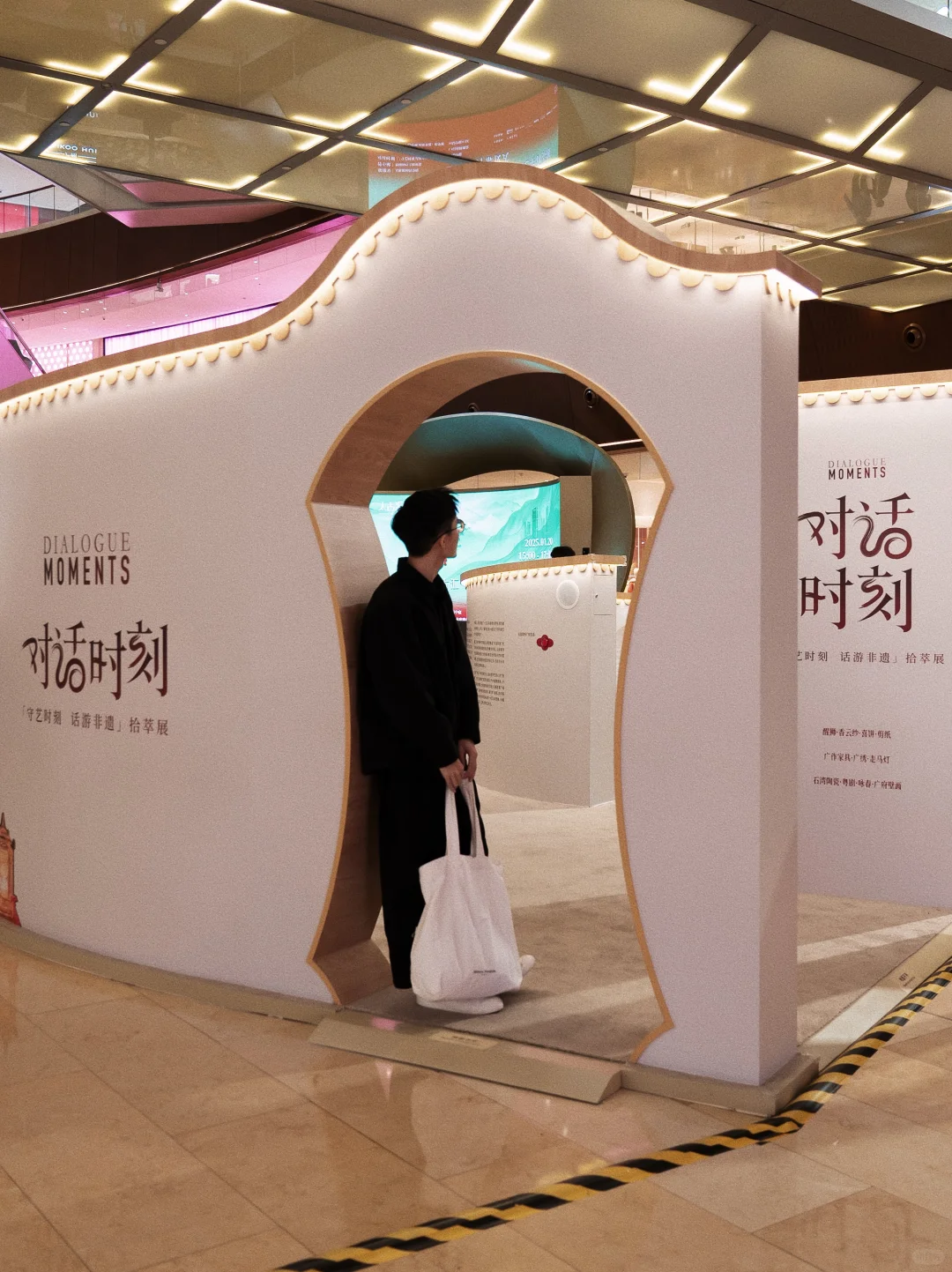 ✨广州新展｜感受粤式非遗美学艺术展！