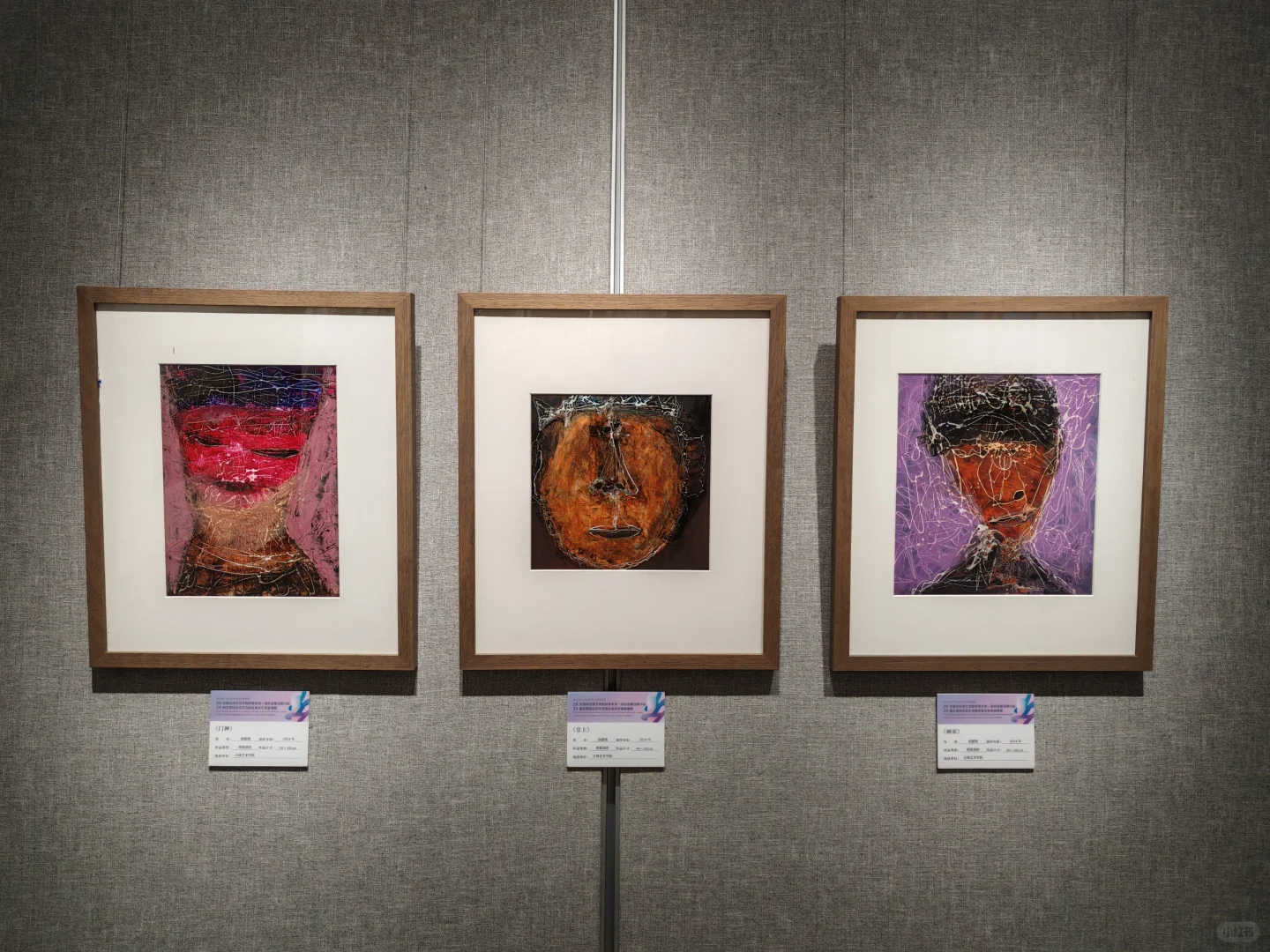 看场画展，让心情放缓?