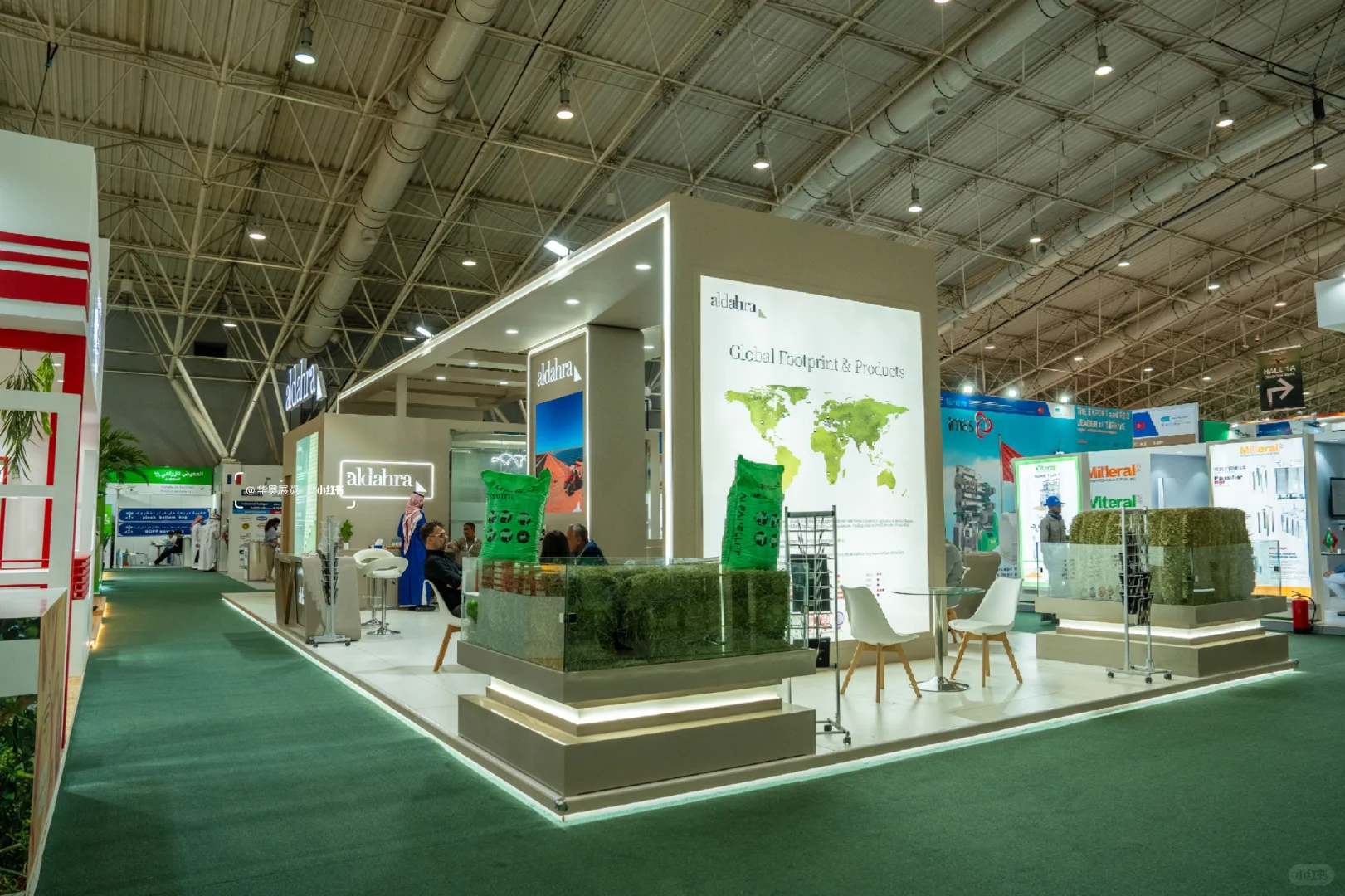 展台设计搭建 | 90㎡ | 农业科技博览会