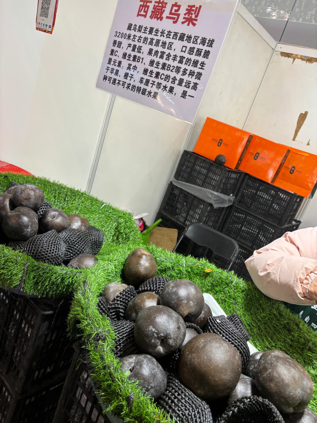 ???宁波人民都收到通知了吗？超好逛！！！