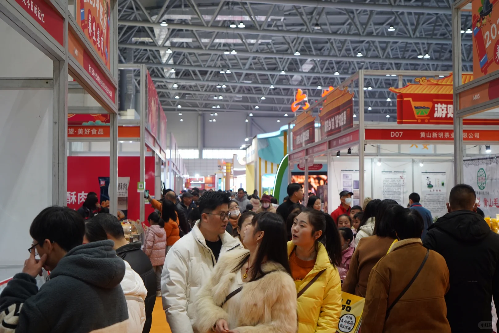 年货你买了么？