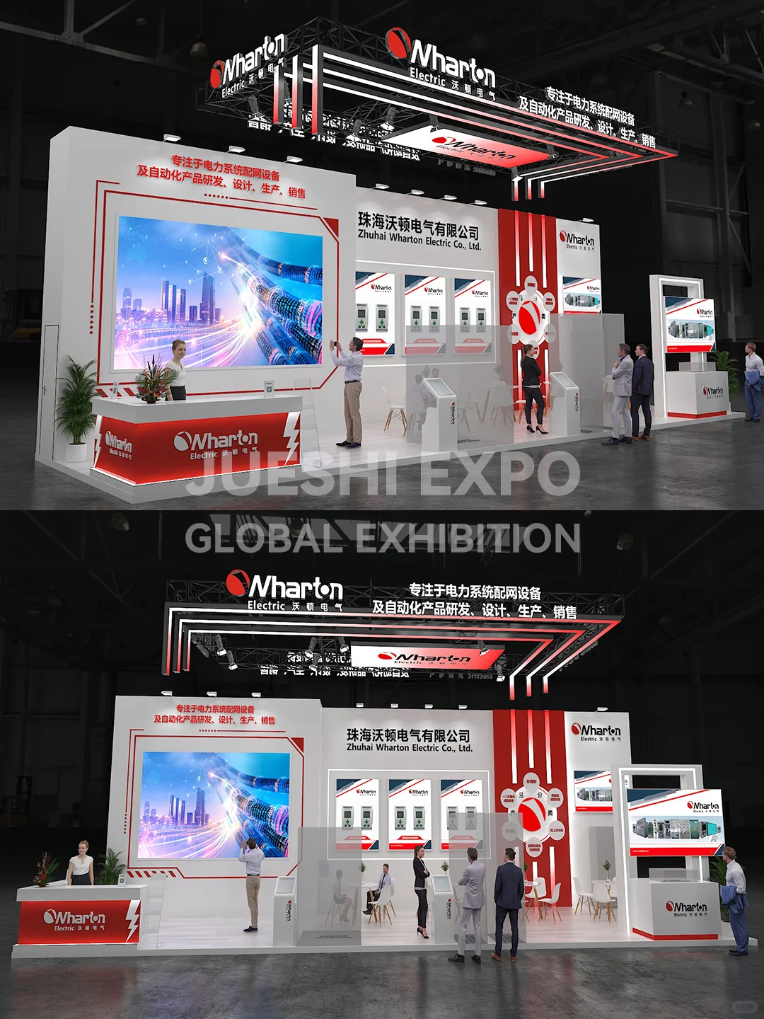 ???yyds超强出圈的展位设计布置