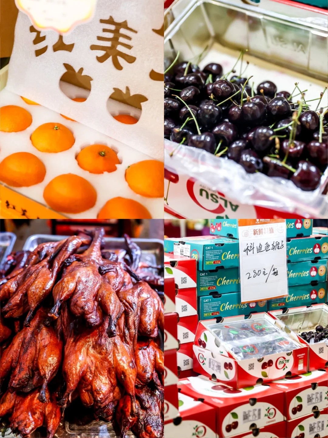 ???宁波人民都收到通知了吗？超好逛！！！