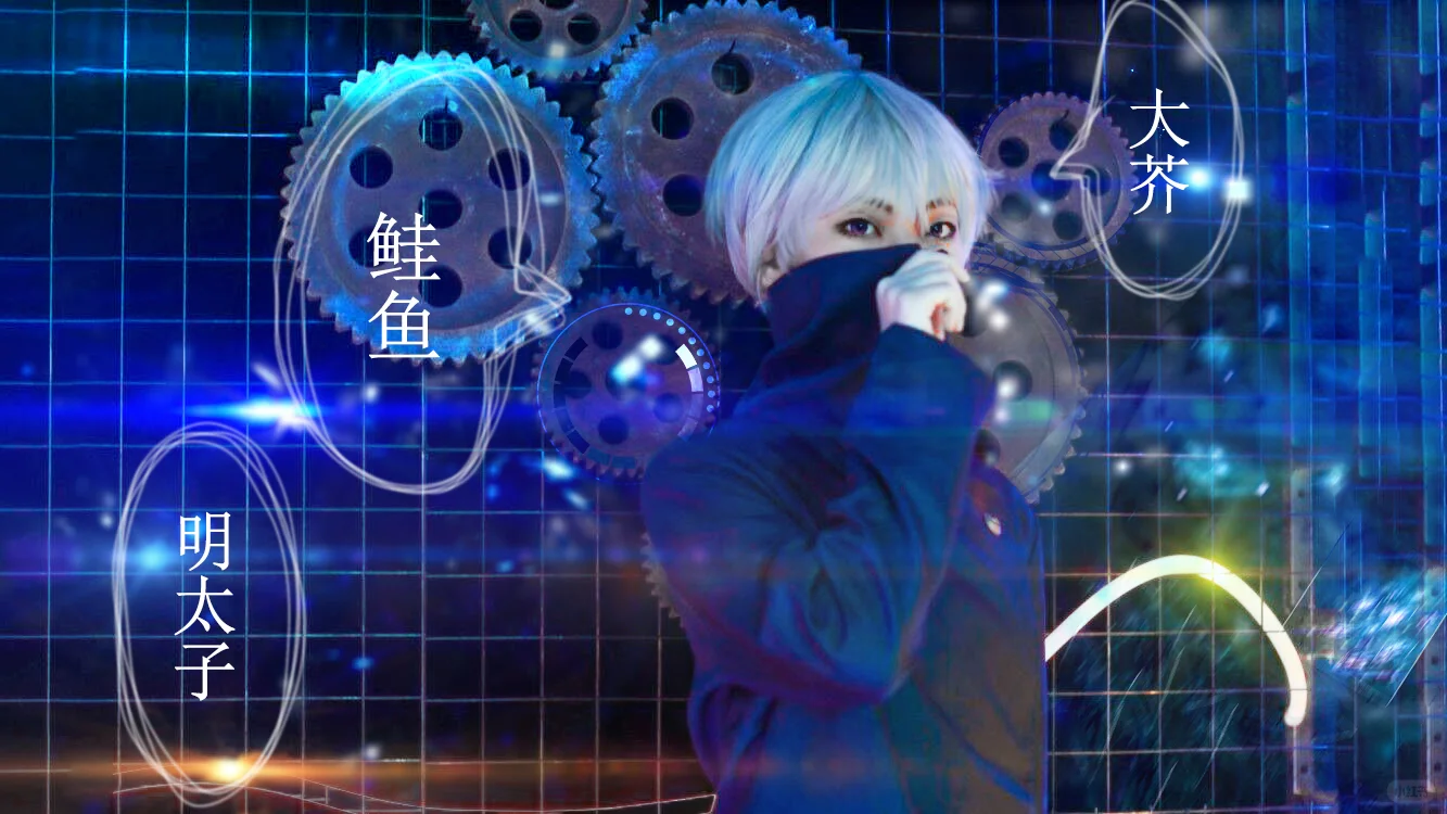 CAD 2025新春动漫游戏展