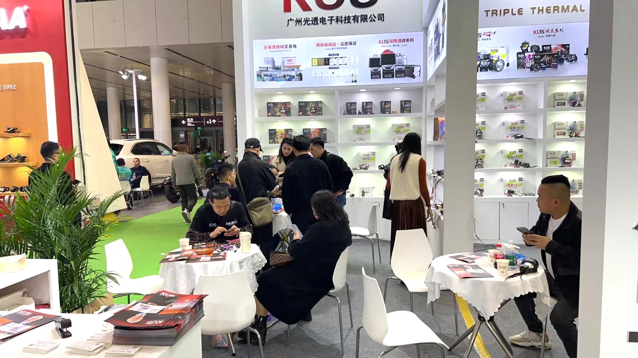 KUS 第24届九州汽车生态博览会在深圳开幕