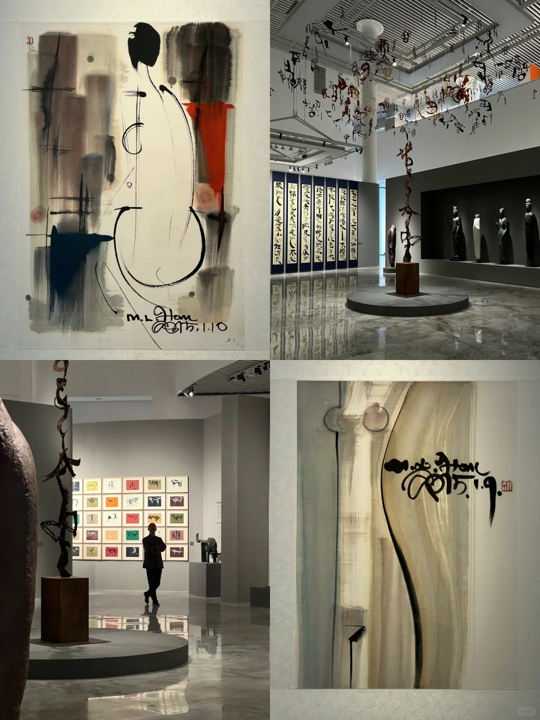 广州免费新展?一切都是生命，一切都有灵性