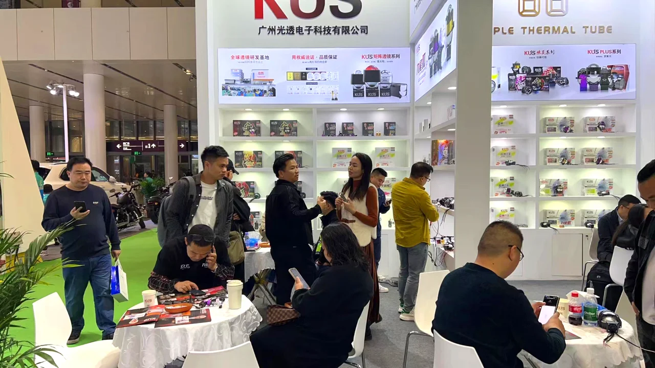 KUS 第24届九州汽车生态博览会在深圳开幕