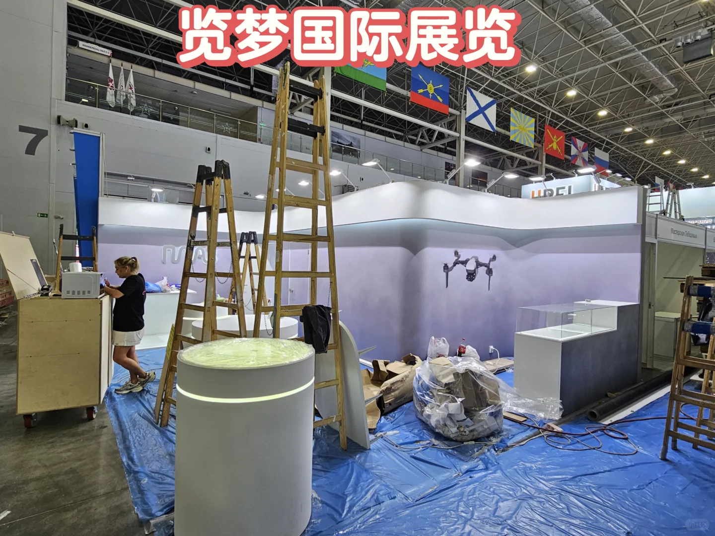 ??法国展台搭建案例分享｜核能工业展