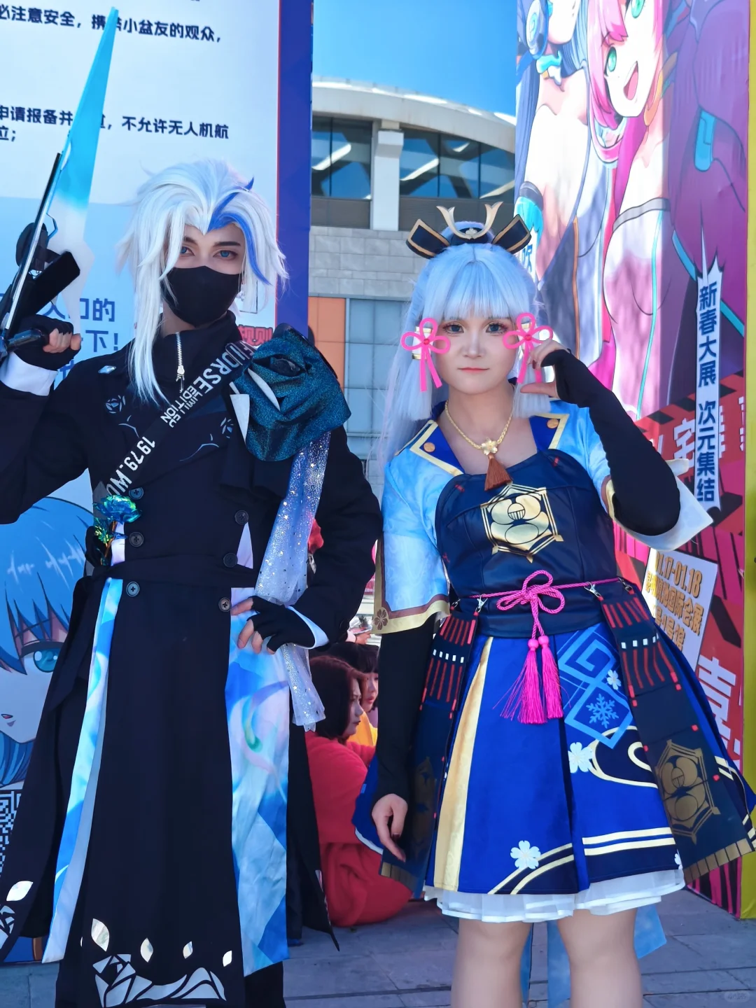 1.18滇池会展中心集邮返图