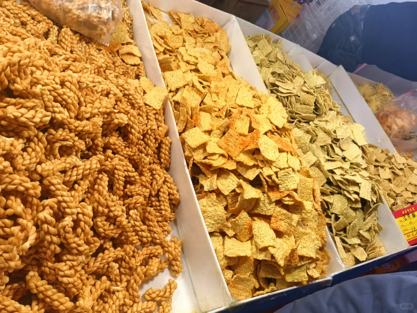 年前赶集玩｜西安国际会展中心年货节