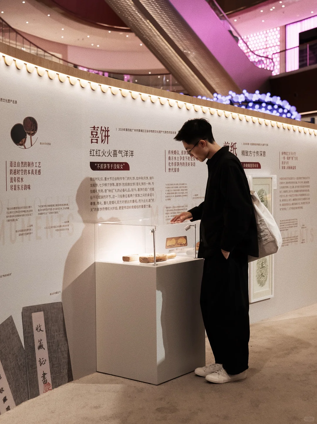 ✨广州新展｜感受粤式非遗美学艺术展！