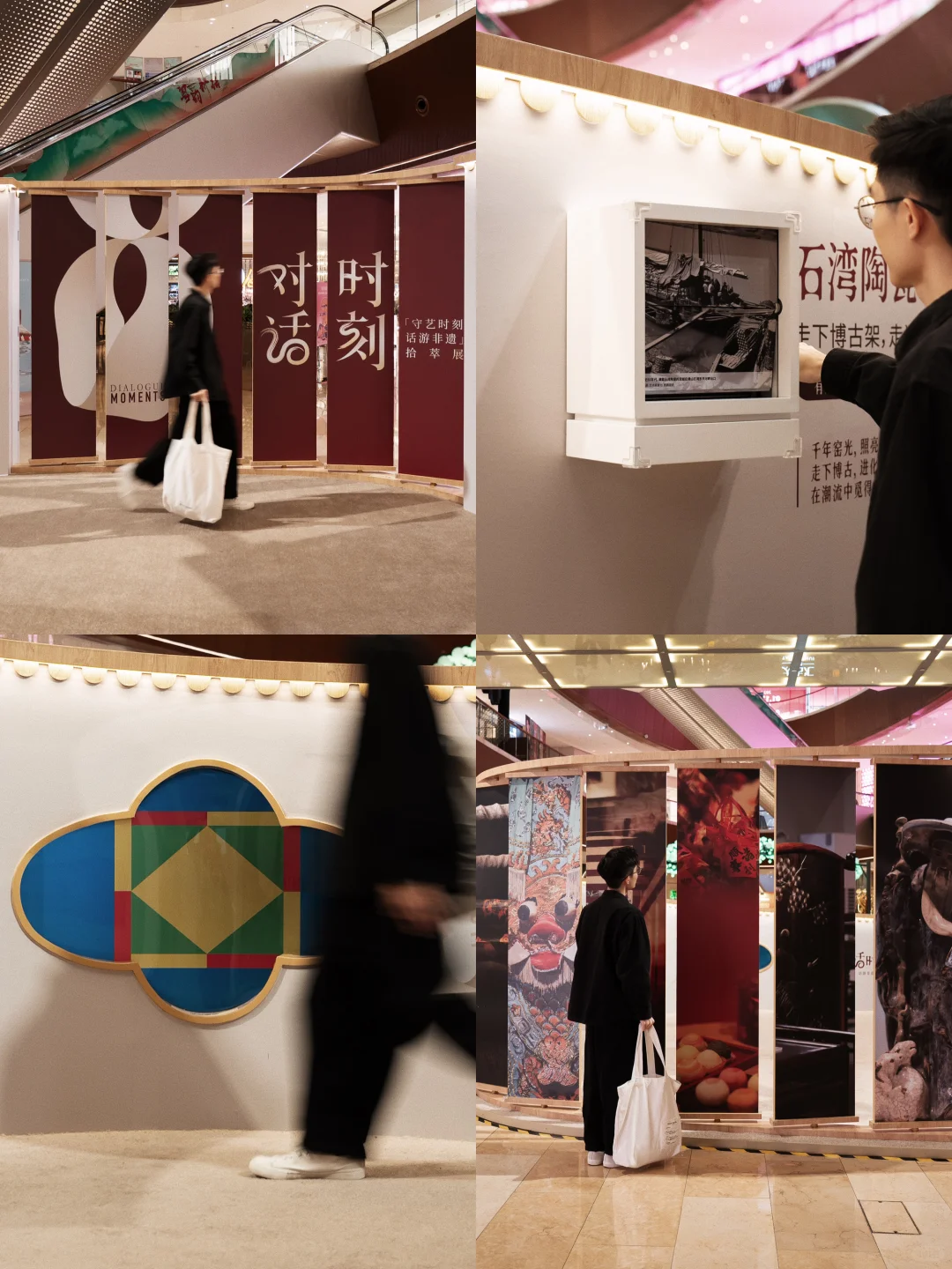 ✨广州新展｜感受粤式非遗美学艺术展！