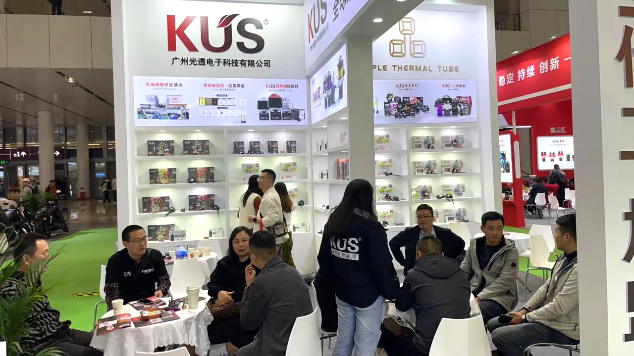 KUS 第24届九州汽车生态博览会在深圳开幕