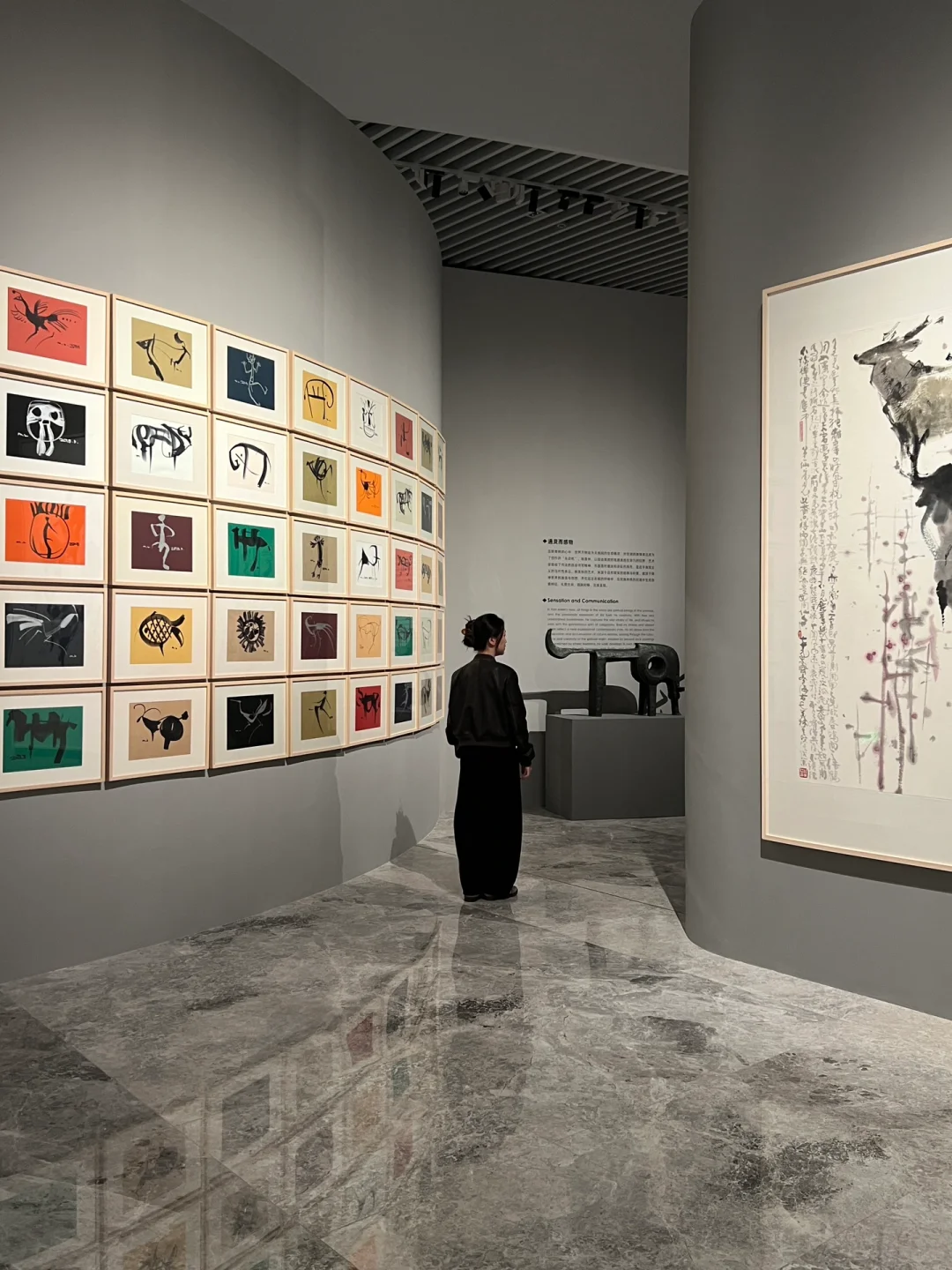 广州免费新展?一切都是生命，一切都有灵性