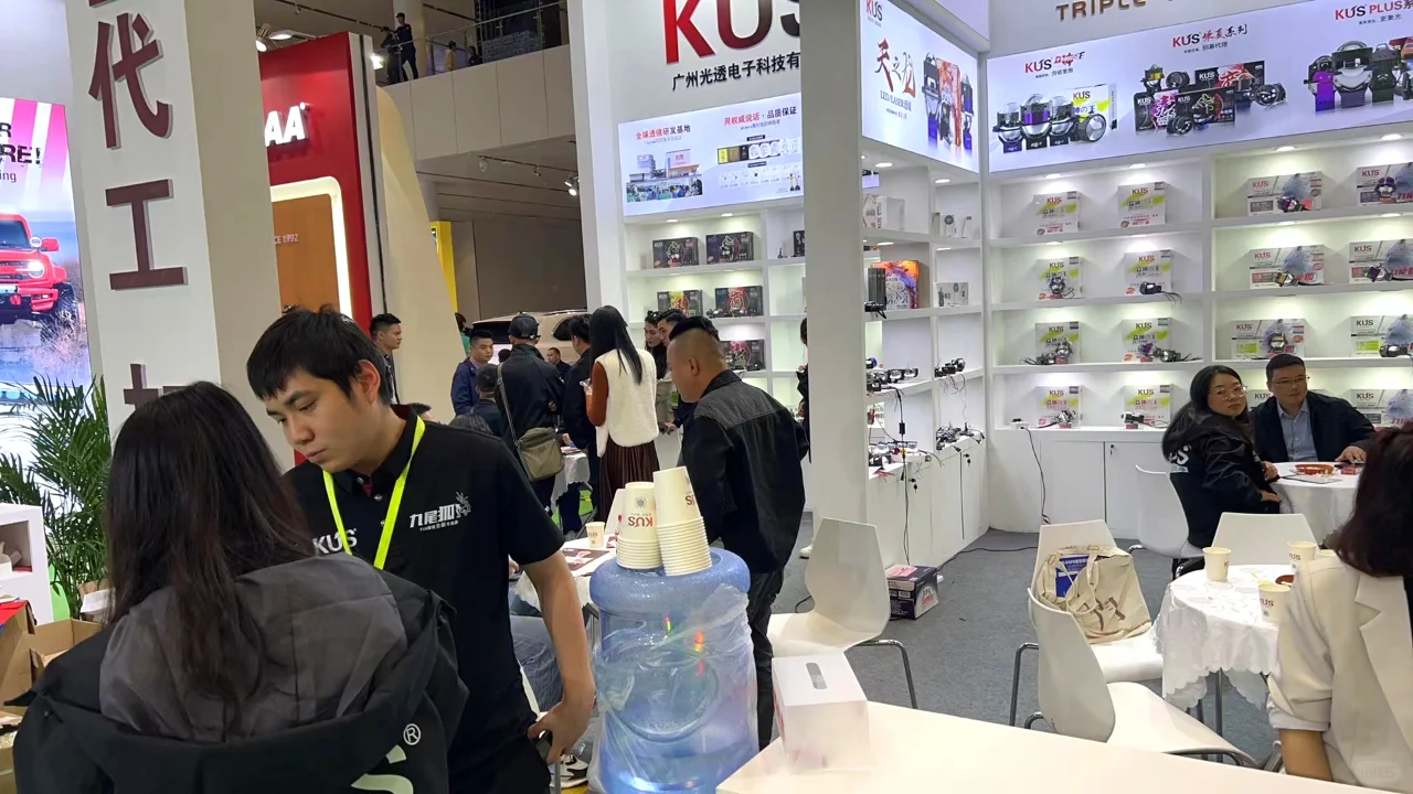 KUS 第24届九州汽车生态博览会在深圳开幕