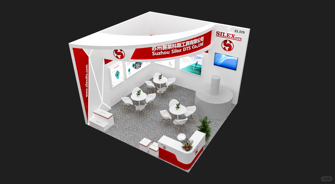 ?简约小型展会设计搭建布置｜案例分享
