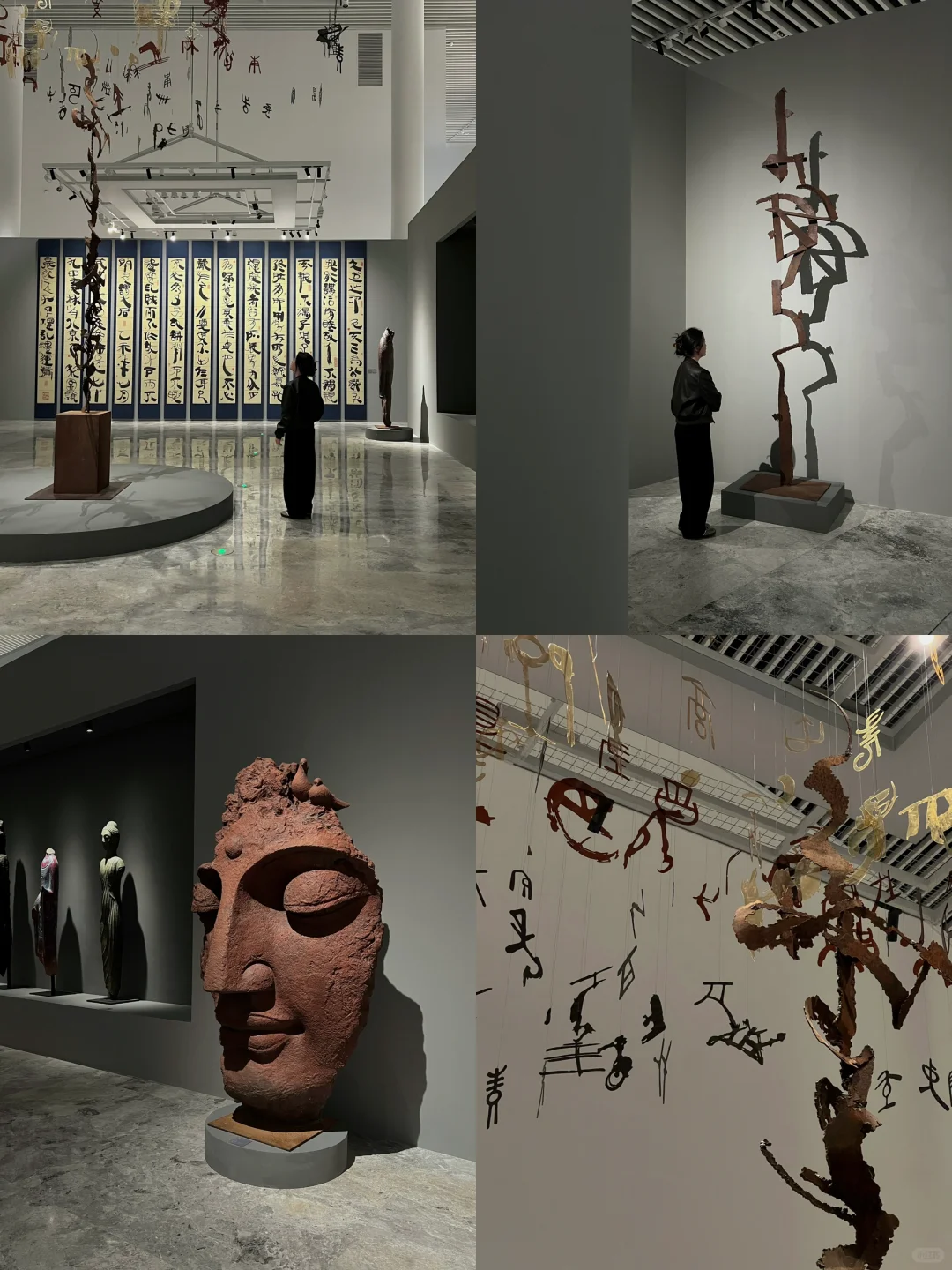 广州免费新展?一切都是生命，一切都有灵性