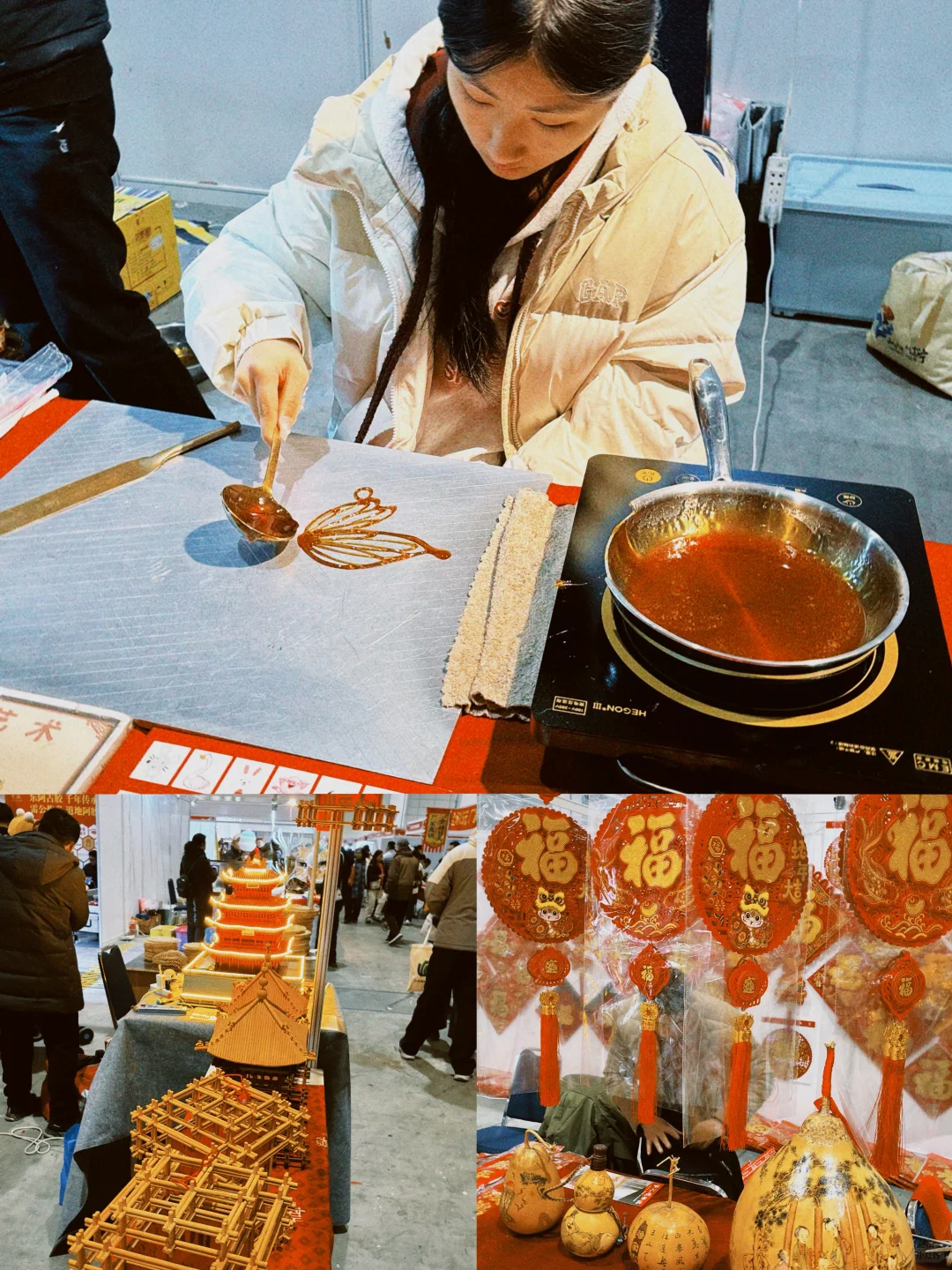 济南年货节好热闹❗满满年味❗吃货天堂❗