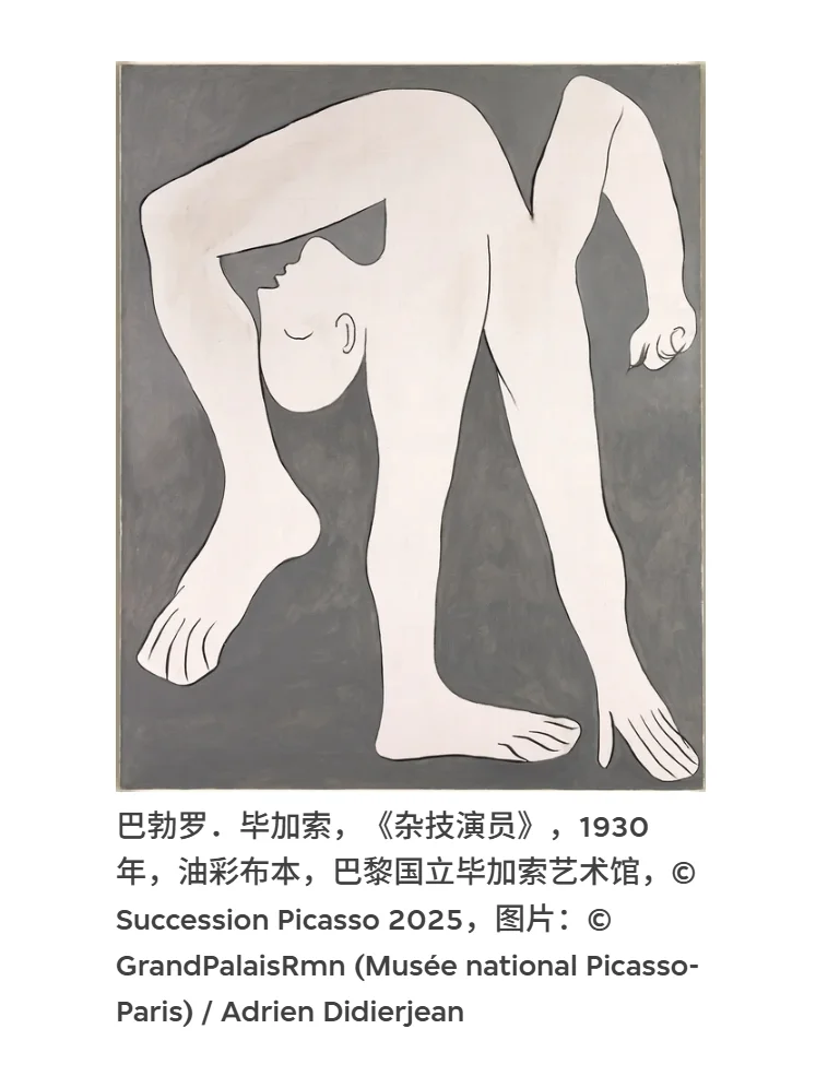 60+毕加索真迹!香港重磅艺术展开票了!