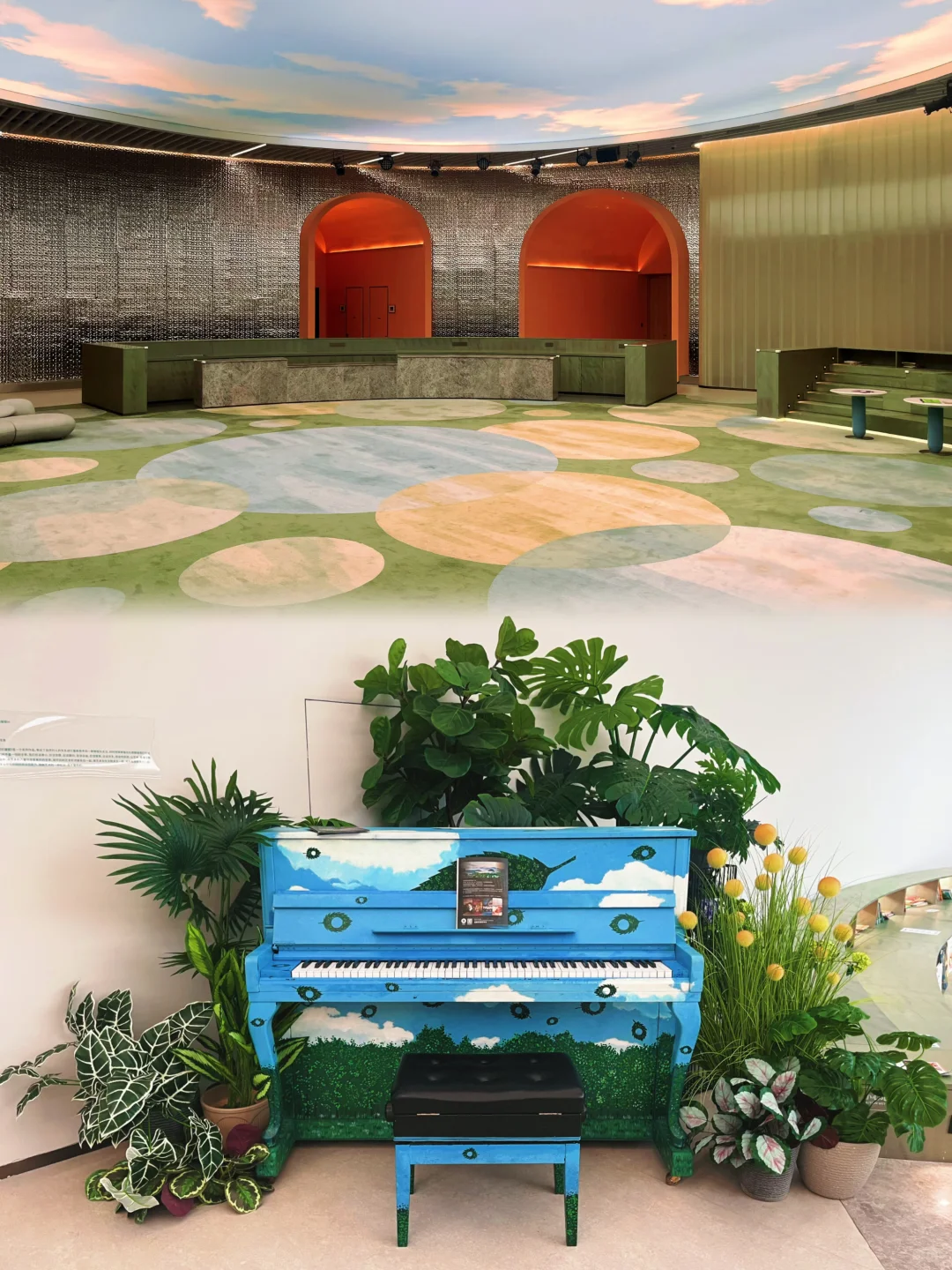 带娃看展|a Planet儿童艺术展?