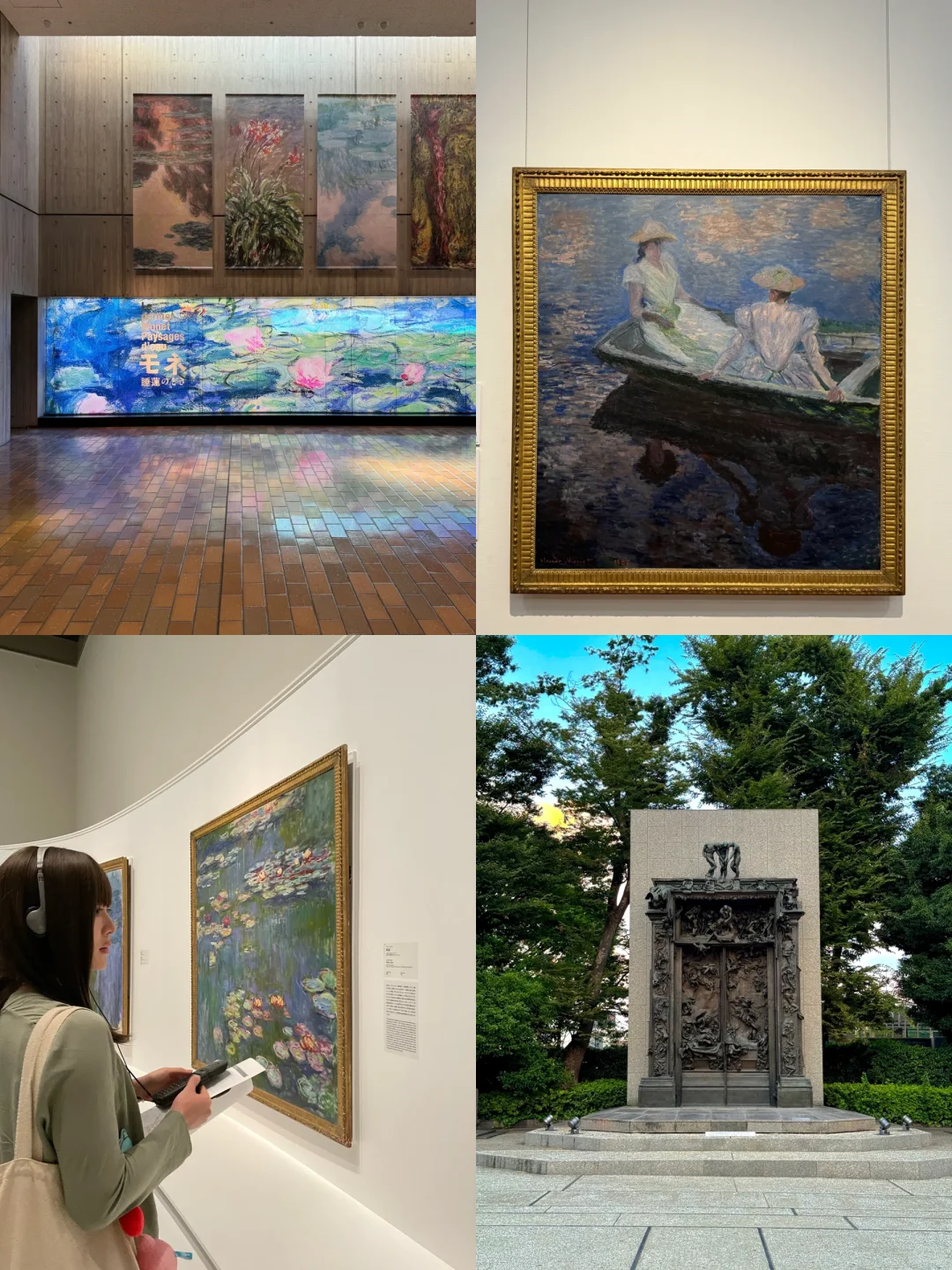 年后必冲！日本艺术展，开启新年视觉盛宴！