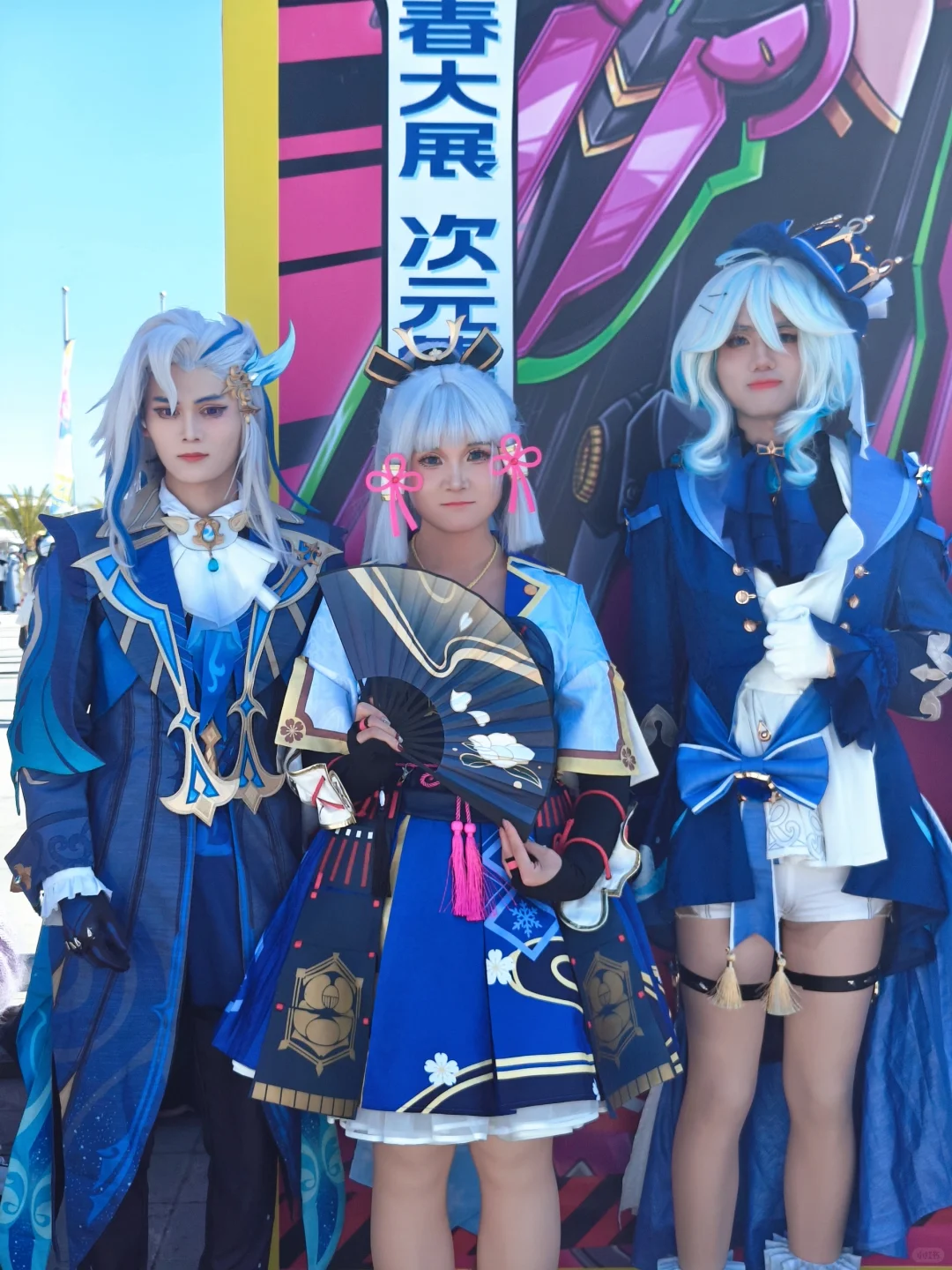 1.18滇池会展中心集邮返图