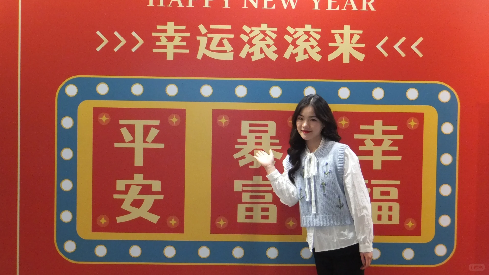 00后会展职场人|年会现场