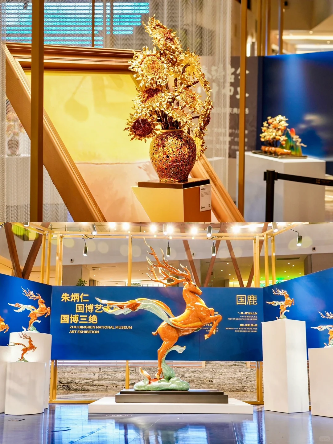 南昌朱炳仁国博展！有被非遗作品狠狠震撼到…