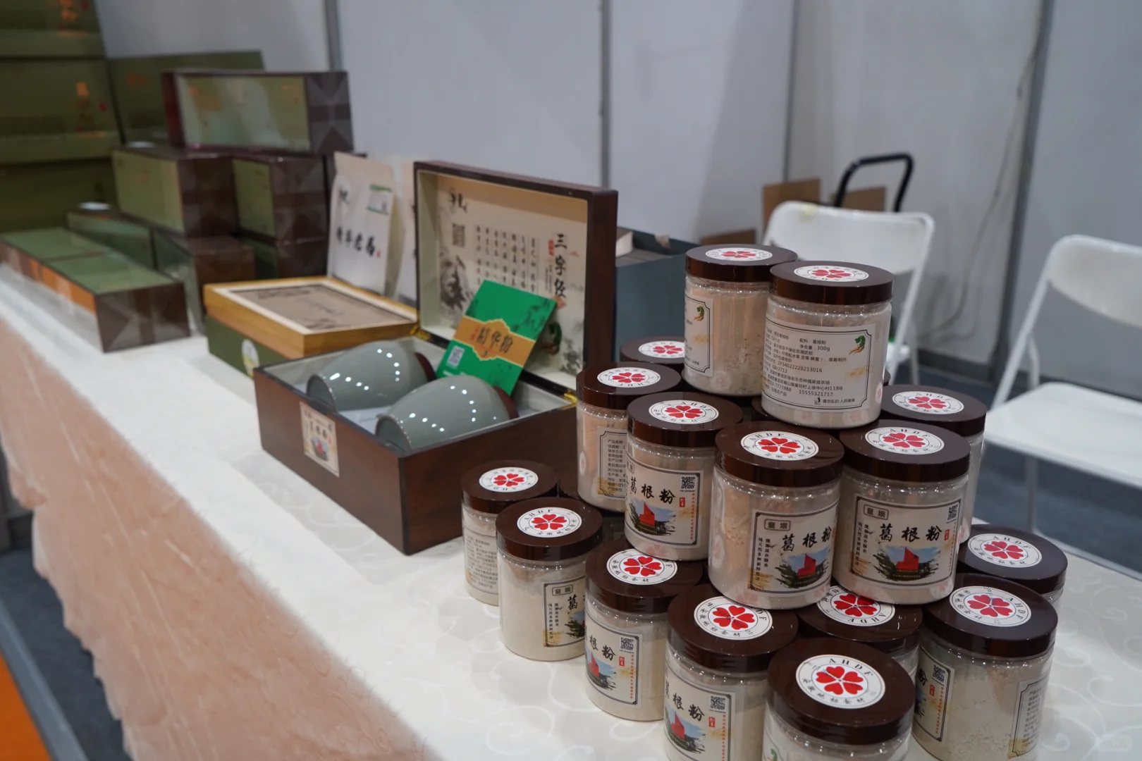 年货你买了么？