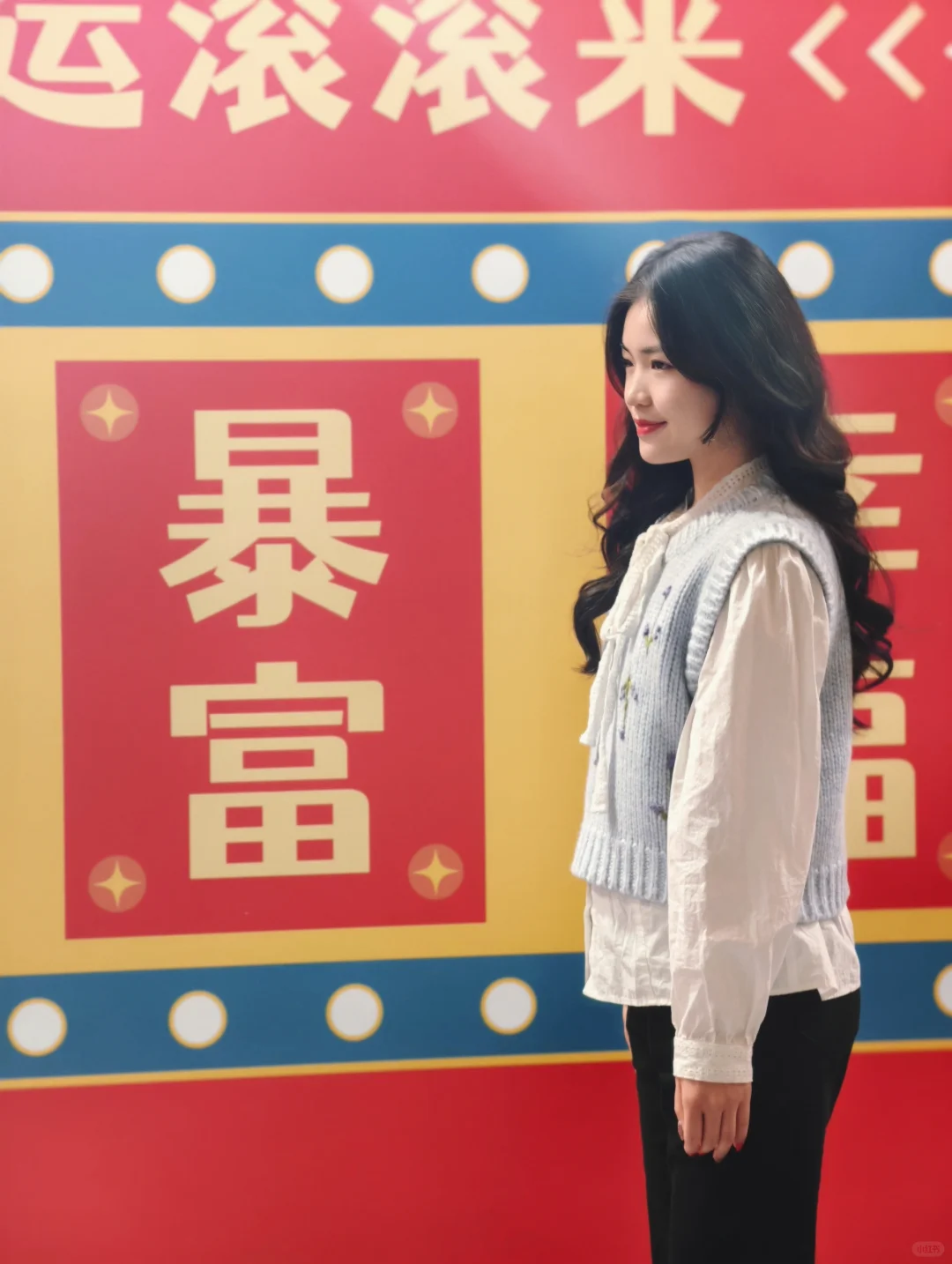 00后会展职场人|年会现场