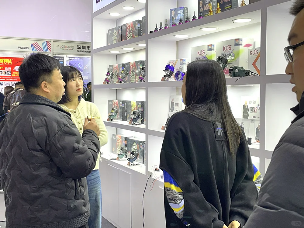 KUS 2024年北京雅森第34届中国国际展览会