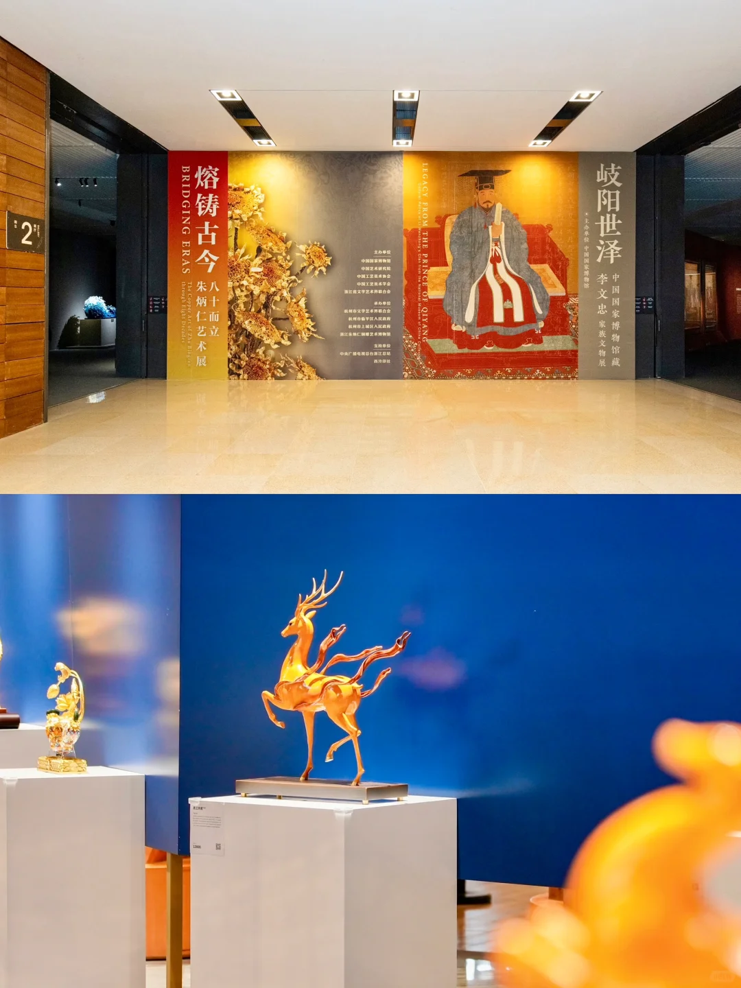 南昌朱炳仁国博展！有被非遗作品狠狠震撼到…