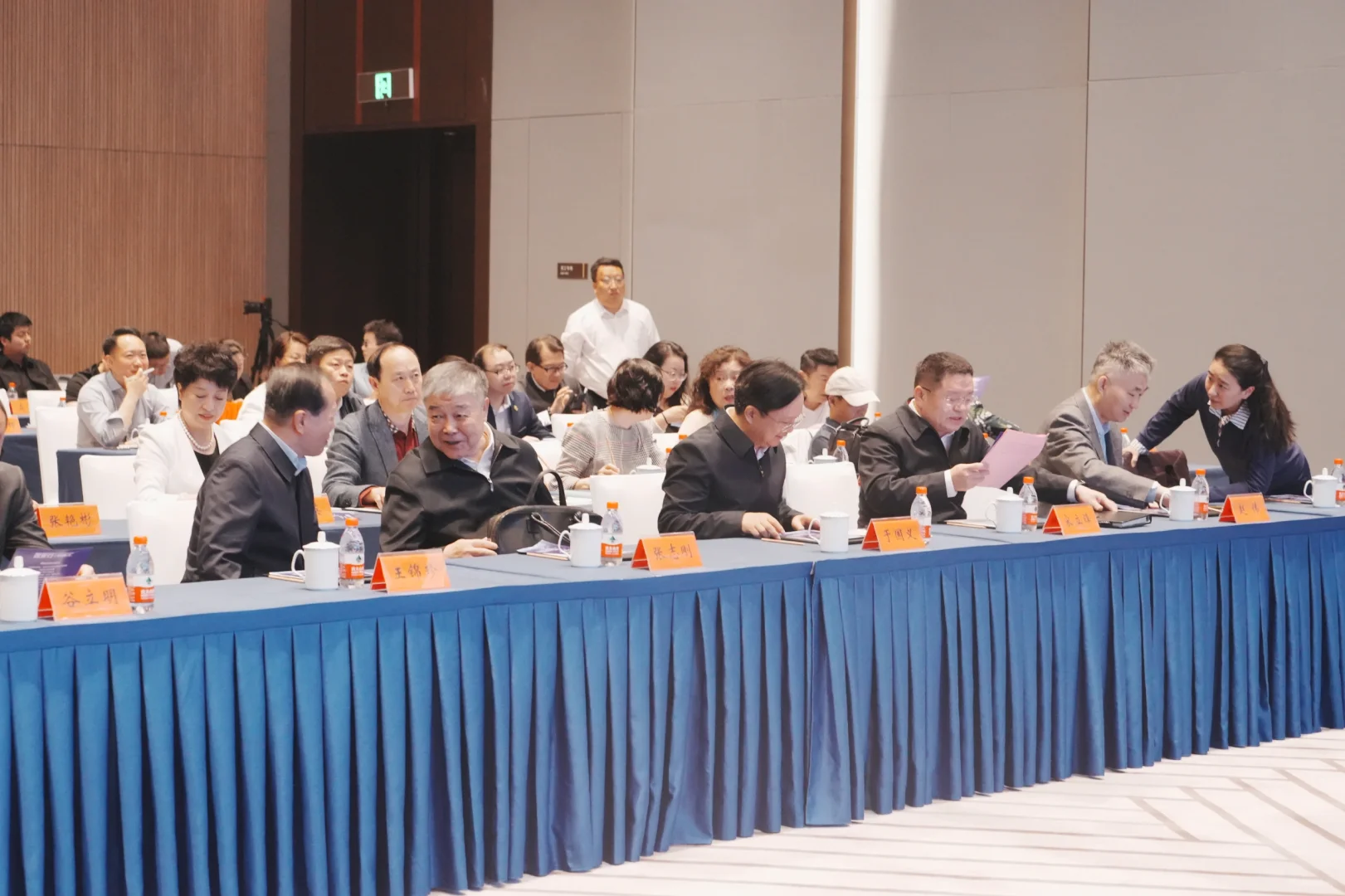 2024行业商协会雄安行暨会展推介会