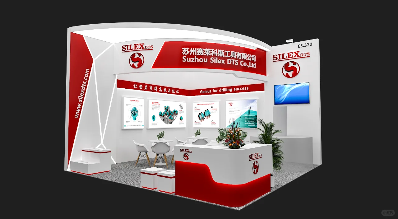 ?简约小型展会设计搭建布置｜案例分享